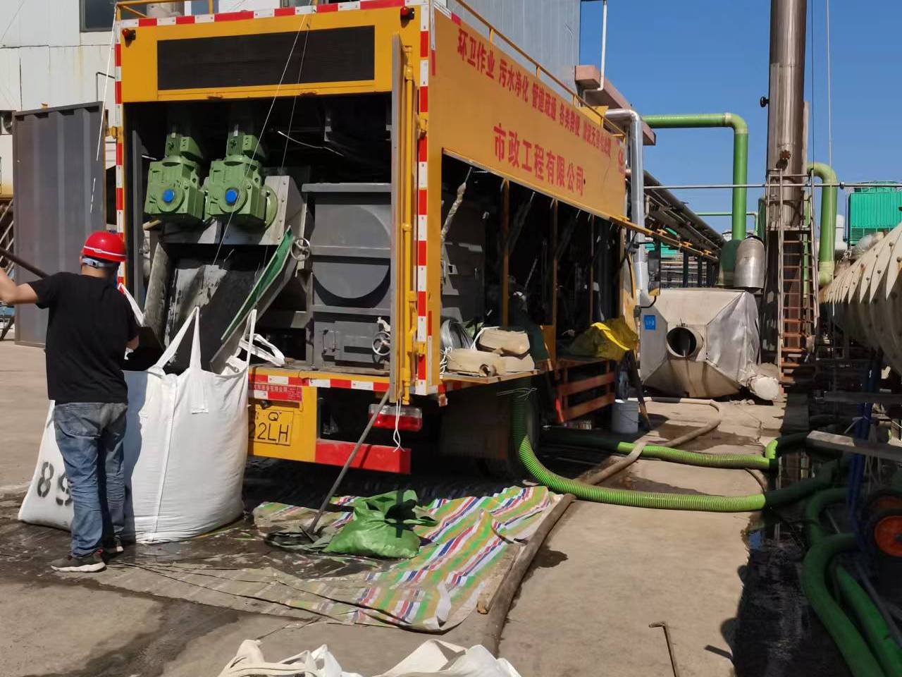 威宁淤泥压干处理